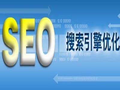 Comment les mots-clés populaires sur Google peuvent booster le trafic de votre site web